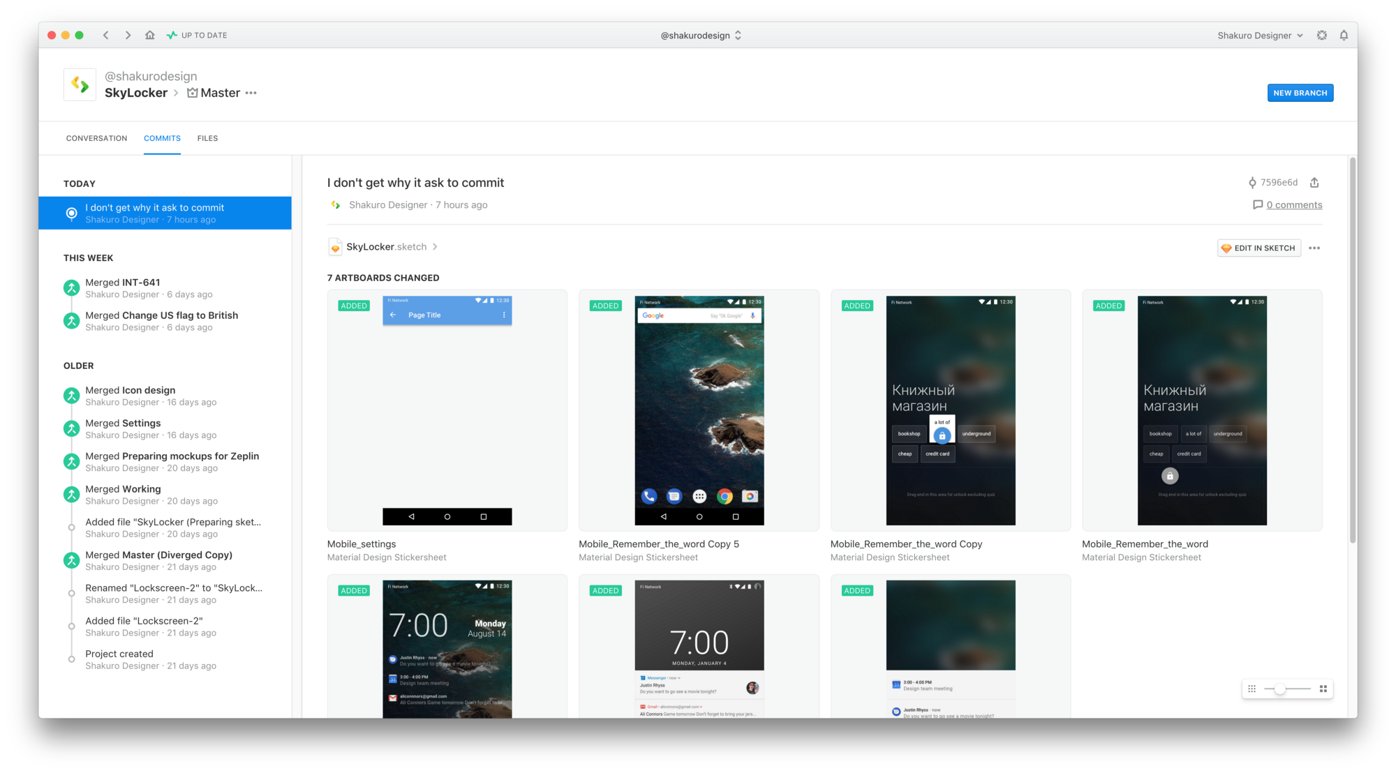 优网网页设计师分享心得