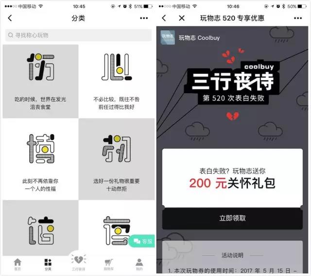 微信小程序迎来新一轮红利!你还等什么? 微信小程序迎来新一轮红利!你还等什么?