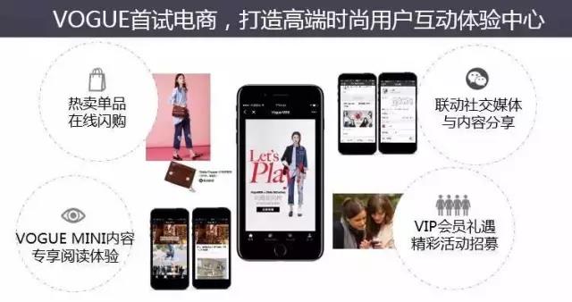 微信小程序迎来新一轮红利!你还等什么? 微信小程序迎来新一轮红利!你还等什么?