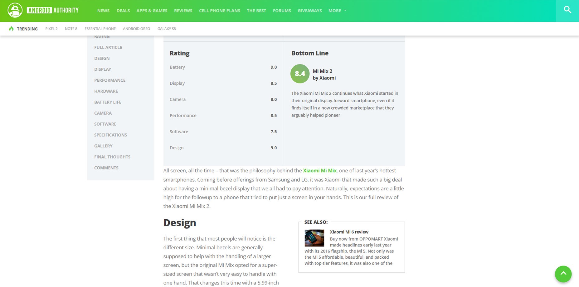 9个小技巧，网站建设给人感觉更专业