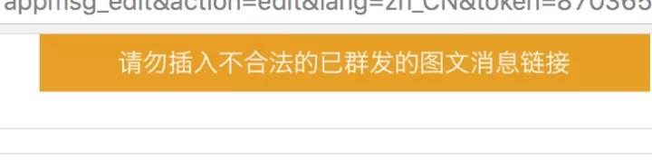 微信公众号和小程序的七种结合，微信营销更得心应手