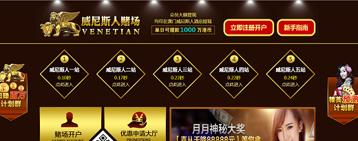 优网科技为你解读&mdash;&mdash;《移动搜索建站优化白皮书》