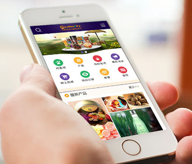 愷曼城進口精品超市手機官網上線啦~
