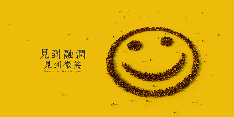 融潤展柜-家居裝飾