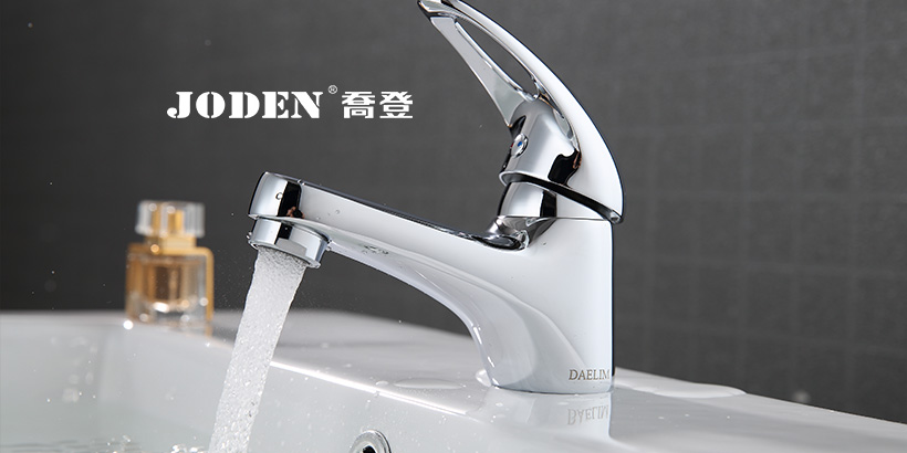 喬登廚衛(wèi)精品-家居裝飾