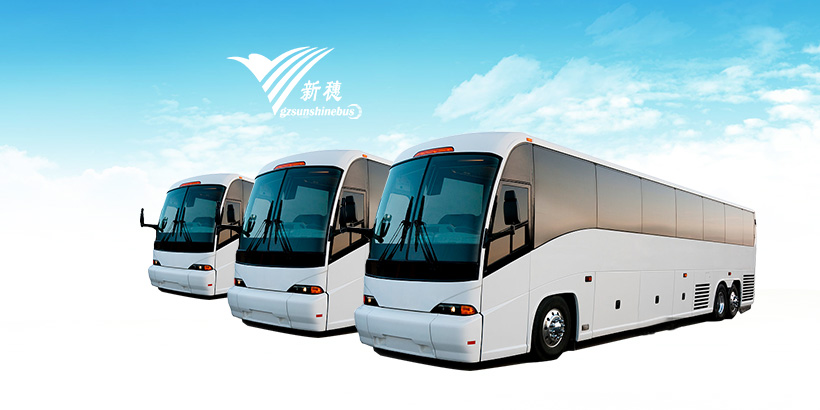 新穗巴士-交通運(yùn)輸