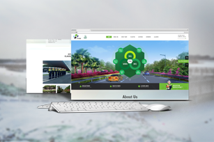 深圳市東華園林股份有限公司官方網(wǎng)站建設(shè)開通上線！