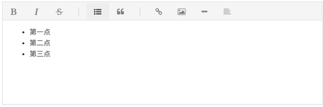 资讯类型APP开发评论区如何设置