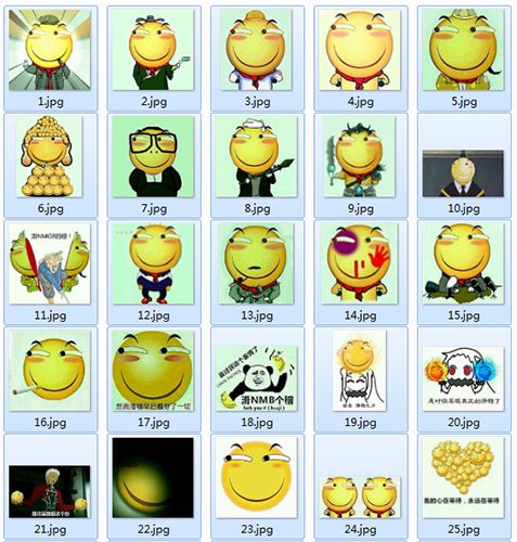 资讯类型APP开发评论区如何设置