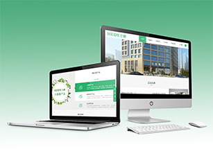 七喜中文網(wǎng)站建設(shè)項(xiàng)目開通上線啦！