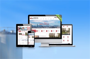 深圳市建筑產(chǎn)業(yè)化協(xié)會網(wǎng)站建設(shè)項目開通上線啦！