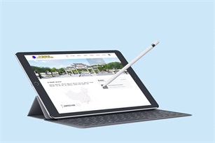 鏵美園林官方網(wǎng)站建設(shè)項目開通上線啦！