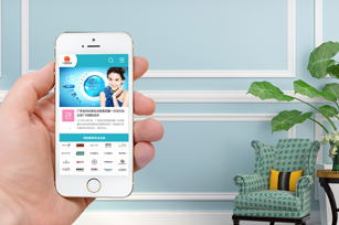 廣東日化導(dǎo)航網(wǎng)手機端網(wǎng)站開通上線了！