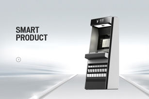 逗號智能零售官方網(wǎng)站建設(shè)項目開通上線啦！