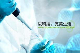 優(yōu)眾科技網(wǎng)站建設(shè)項(xiàng)目開(kāi)通上線啦！