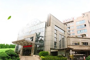 廣州建設(shè)工程質(zhì)量安全檢測(cè)中心有限公司網(wǎng)站建設(shè)項(xiàng)目開(kāi)通上線啦！