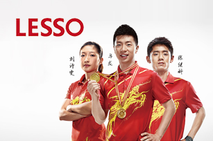 中國聯(lián)塑官方門戶網(wǎng)站建設(shè)項目上線啦