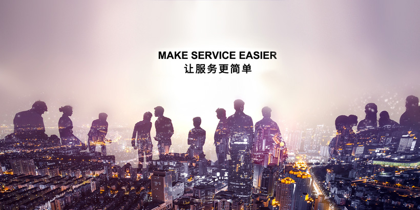 優(yōu)工優(yōu)服-家居裝飾-官網建設