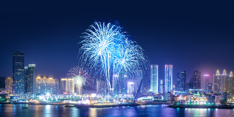 大型央企年會(huì)直播