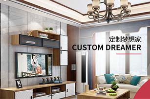 美萊夢想家官方網(wǎng)站建設(shè)項(xiàng)目開通上線啦！