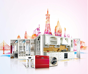 領(lǐng)尚官方網(wǎng)站建設(shè)項目開通上線啦！