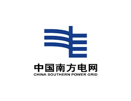 南方電網(wǎng)