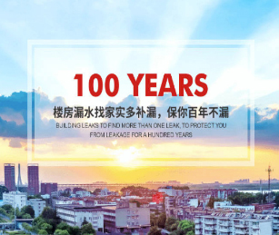 家實(shí)多官方網(wǎng)站建設(shè)項(xiàng)目開通上線啦！