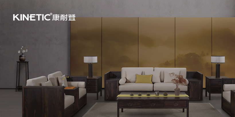 康耐登家居論壇