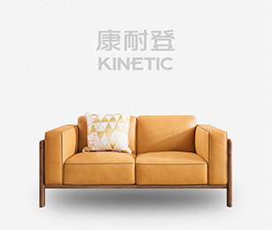 康耐登英文官方網(wǎng)站建設項目開通上線啦！