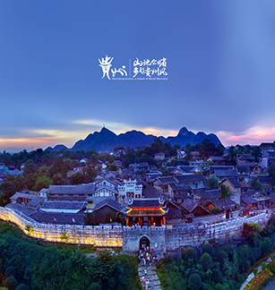 樂途網(wǎng)站建設項目開通上線啦！