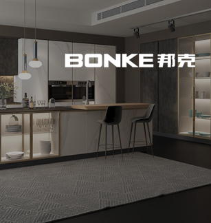 邦克廚衛(wèi)官方網(wǎng)站建設(shè)項目開通上線啦！