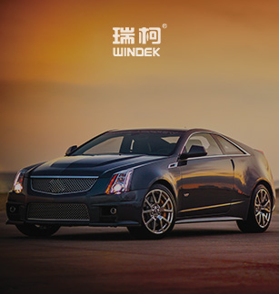 瑞柯OE品牌官方網(wǎng)站建設(shè)項(xiàng)目開(kāi)通上線啦！