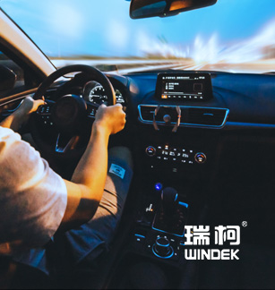 瑞柯汽車(chē)后市場(chǎng)官方網(wǎng)站建設(shè)項(xiàng)目開(kāi)通上線啦！