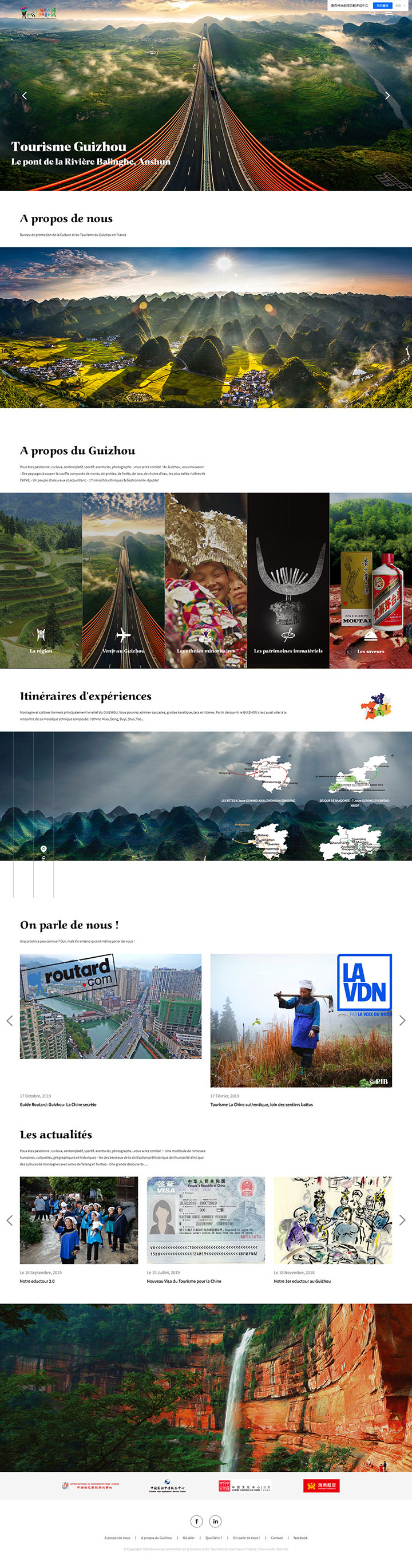 廣州小程序開(kāi)發(fā),企業(yè)微信開(kāi)發(fā),微信公眾號(hào)開(kāi)發(fā) 廣州小程序開(kāi)發(fā),企業(yè)微信開(kāi)發(fā),微信公眾號(hào)開(kāi)發(fā)