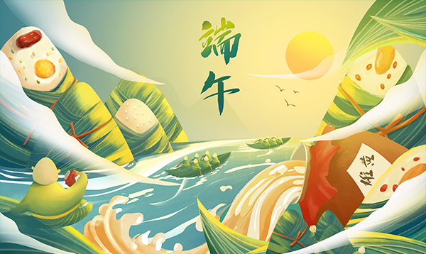 2020年優(yōu)網(wǎng)科技端午節(jié)假期放假通知