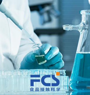 國(guó)家食品安全網(wǎng)站建設(shè)項(xiàng)目開通上線啦！