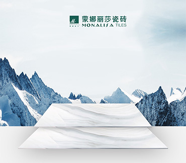 蒙娜麗莎集團(tuán)首頁升級(jí)上線運(yùn)行啦！