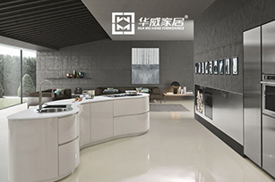 華威家居集團網(wǎng)站建設項目開通上線啦！