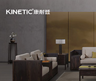 康耐登商城項目開通上線啦！