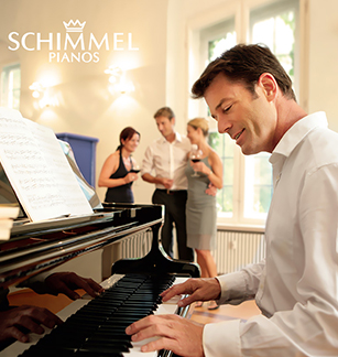 舒密爾官方網(wǎng)站建設(shè)項(xiàng)目開通上線啦！