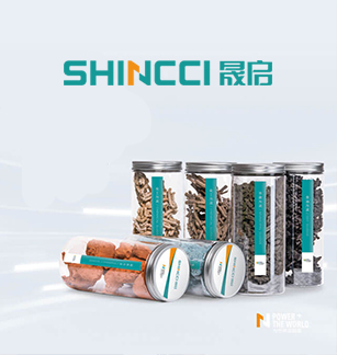 晟啟英文官方網(wǎng)站建設(shè)項(xiàng)目開通上線啦！