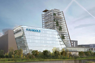 悍高集團網(wǎng)站建設(shè)項目開通上線啦！