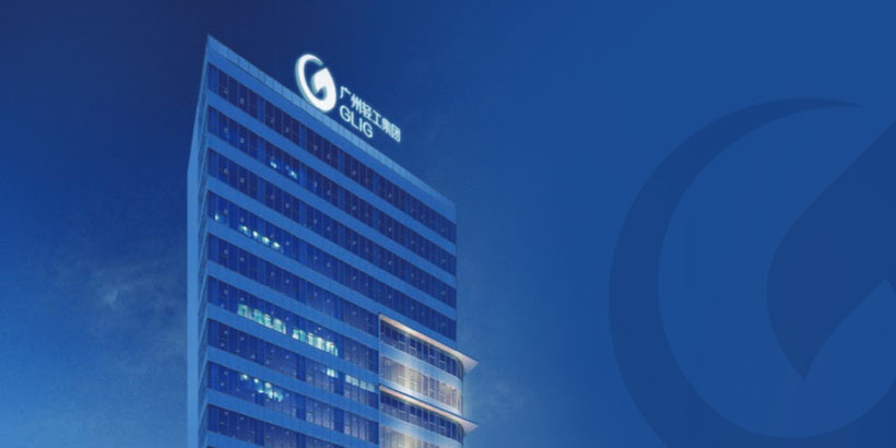 廣州輕工集團(tuán)-大型集團(tuán)