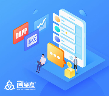 創(chuàng)新創(chuàng)業(yè)首頁(yè)改版上線開通啦！