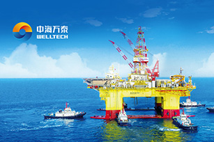 中海萬(wàn)泰官網(wǎng)上線開通啦！