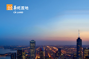 華潤(rùn)預(yù)約系統(tǒng)企業(yè)微信項(xiàng)目開通上線啦！