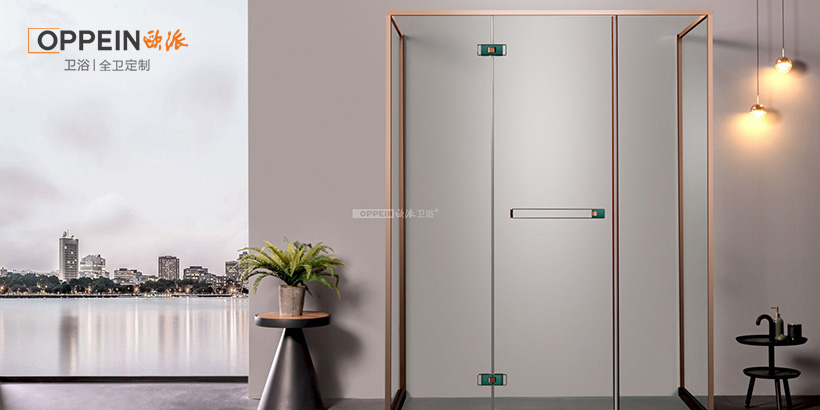 歐派衛(wèi)浴APP-家居裝飾