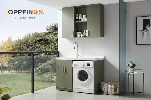 歐派衛(wèi)浴客服中心上線啦