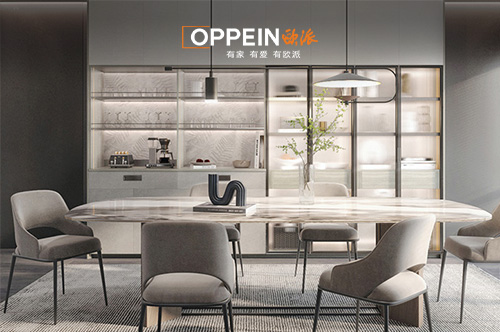 歐派集團(tuán)歐派壁紙手機網(wǎng)站建設(shè)項目開通上線啦！