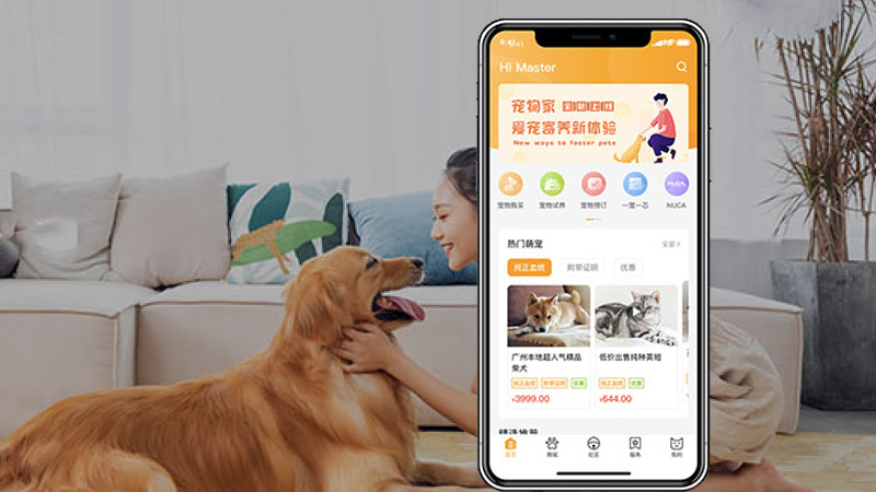 寵物電商社交APP